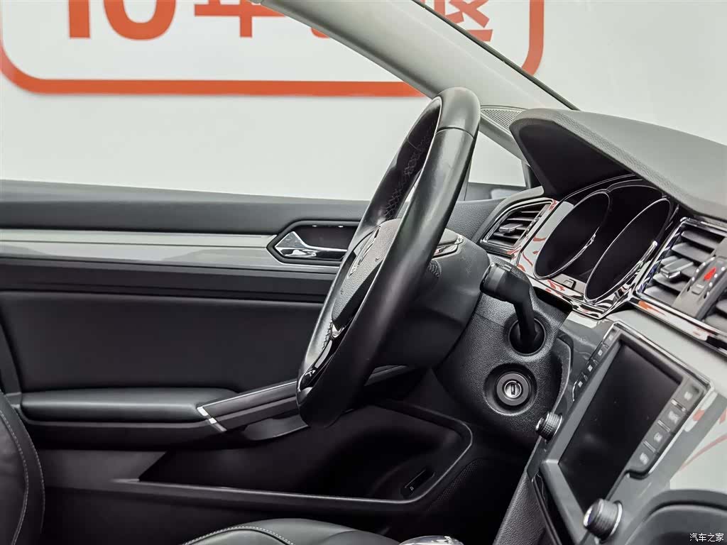 Volkswagen Lamando, 2017 22