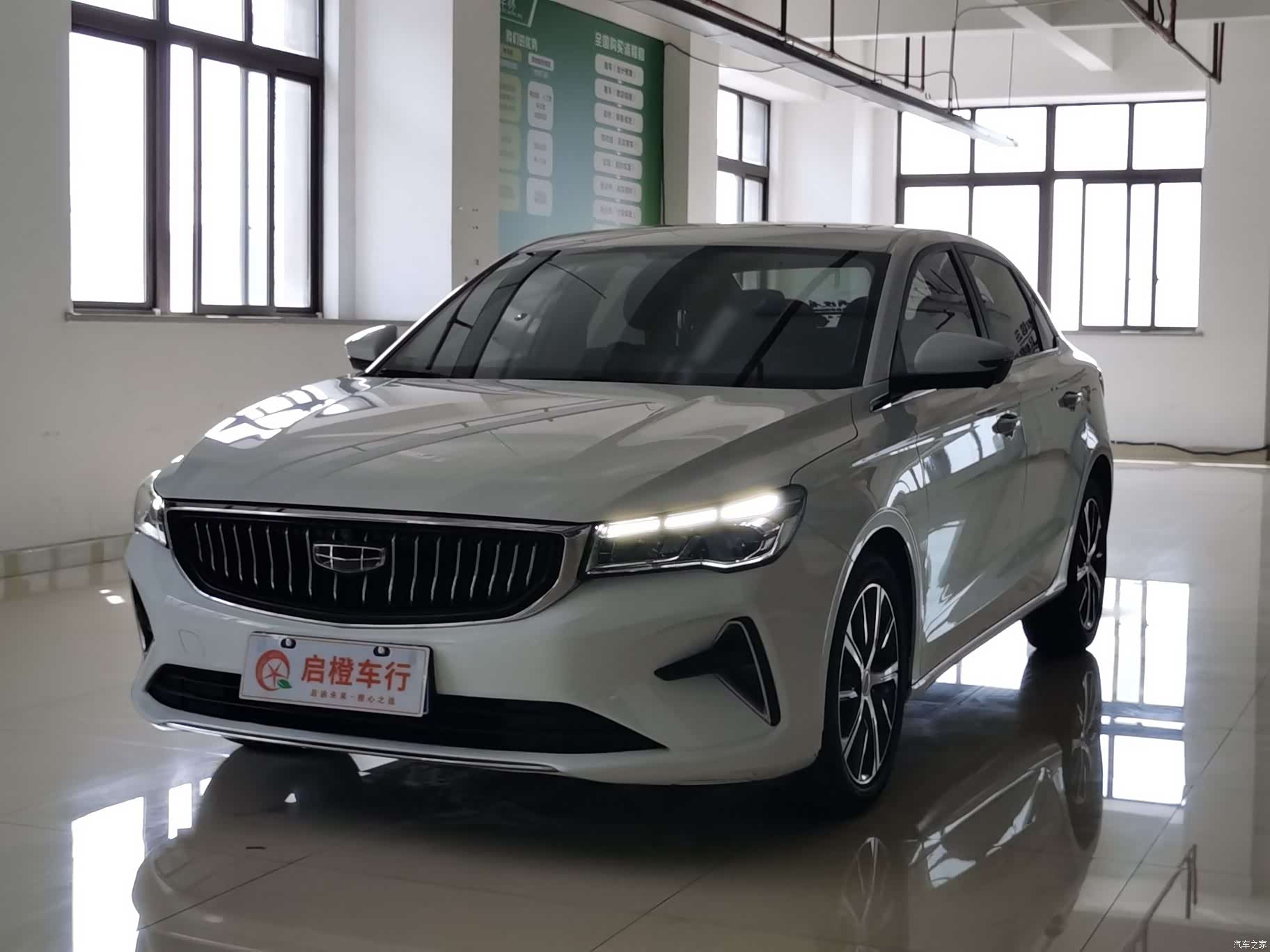Geely Emgrand, 2023 1