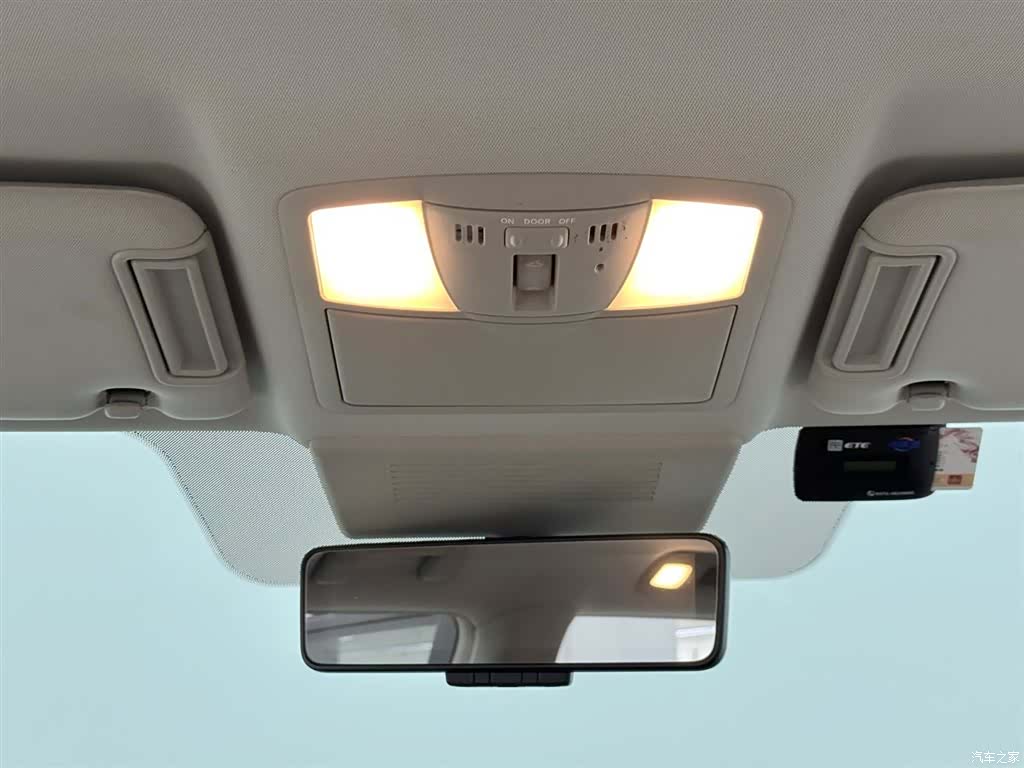 Infiniti QX80, 2020 31