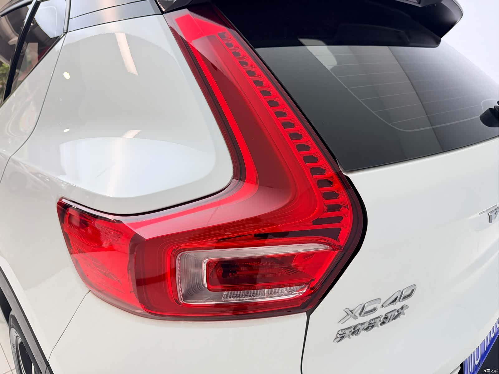 Volvo XC40, 2021 23