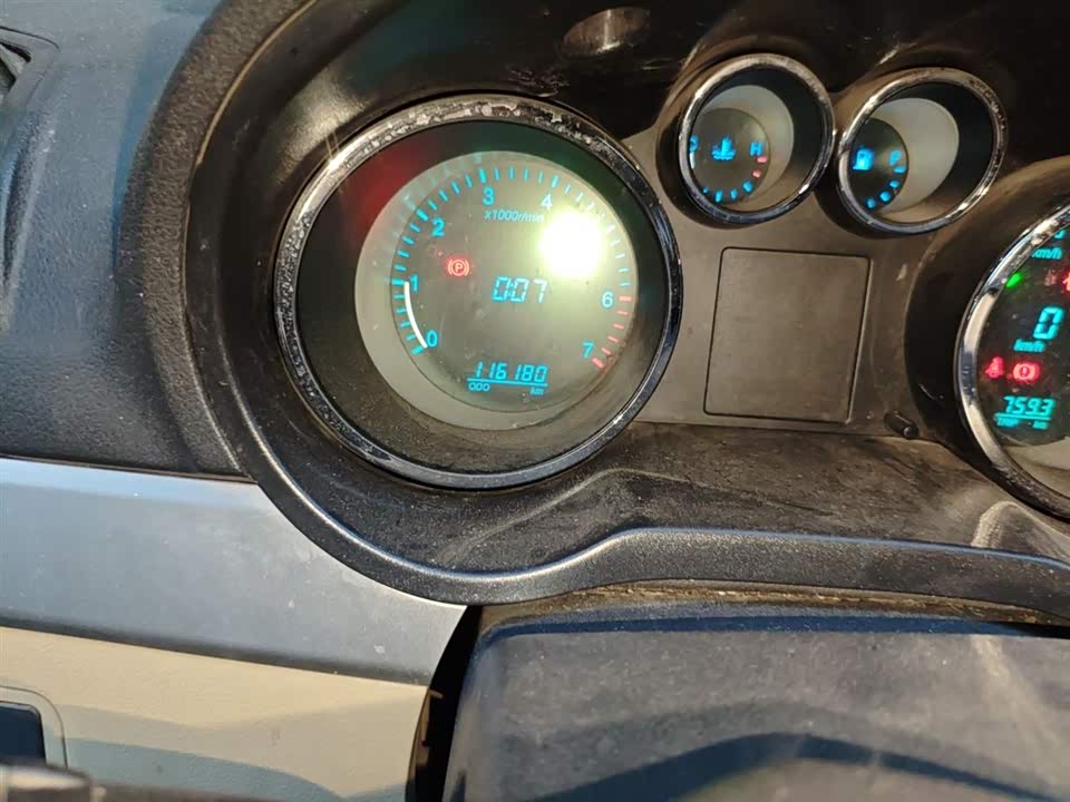 Changan Kaicheng Changan Ruixing M90