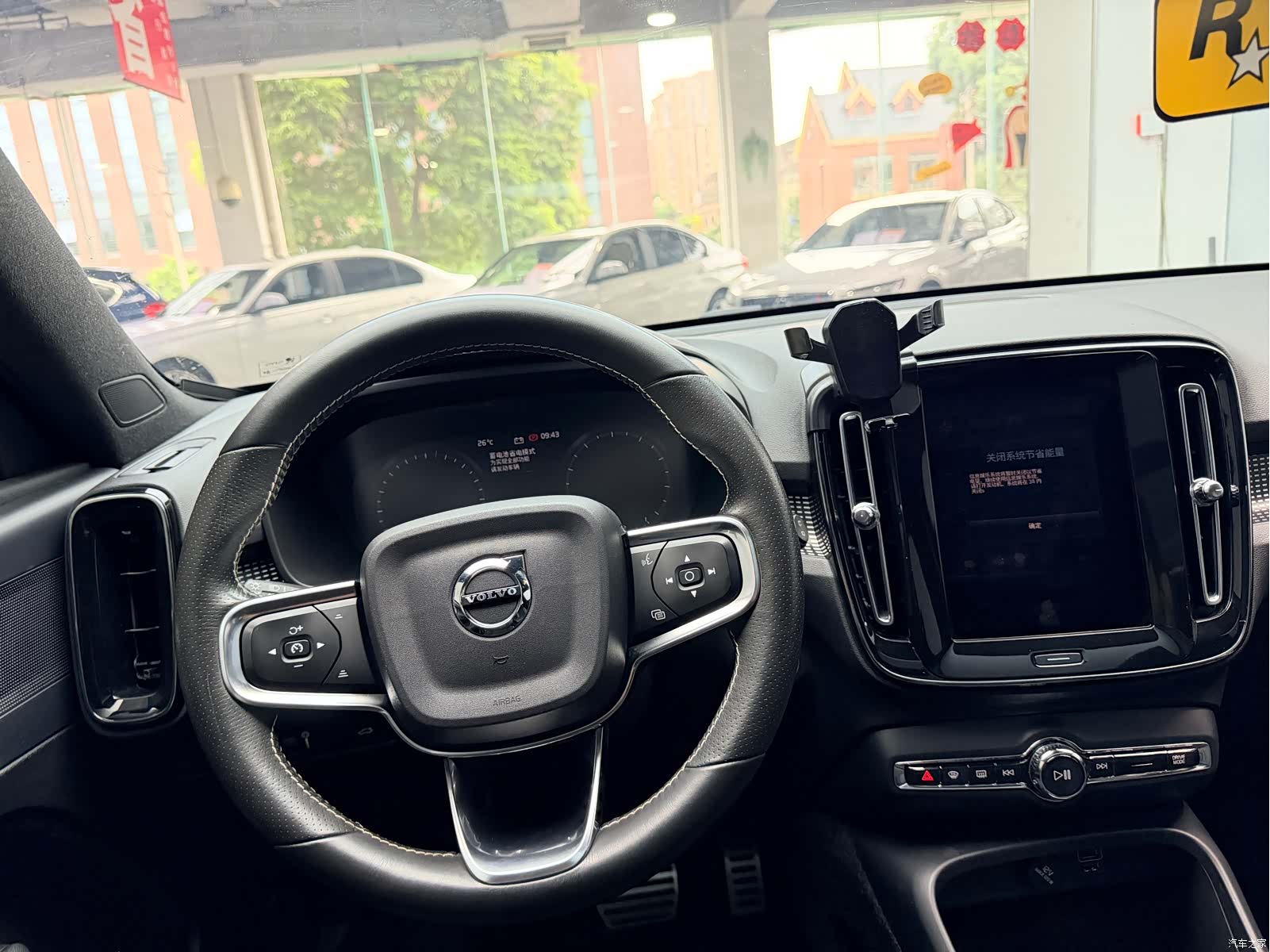 Volvo XC40, 2021 22