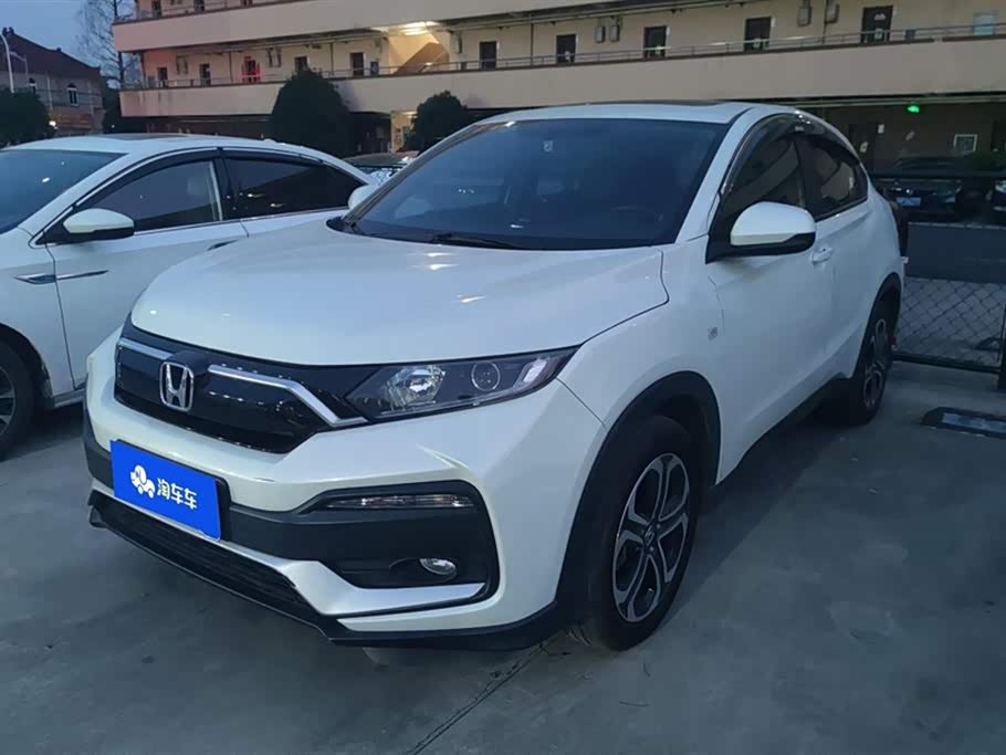 Honda XR-V