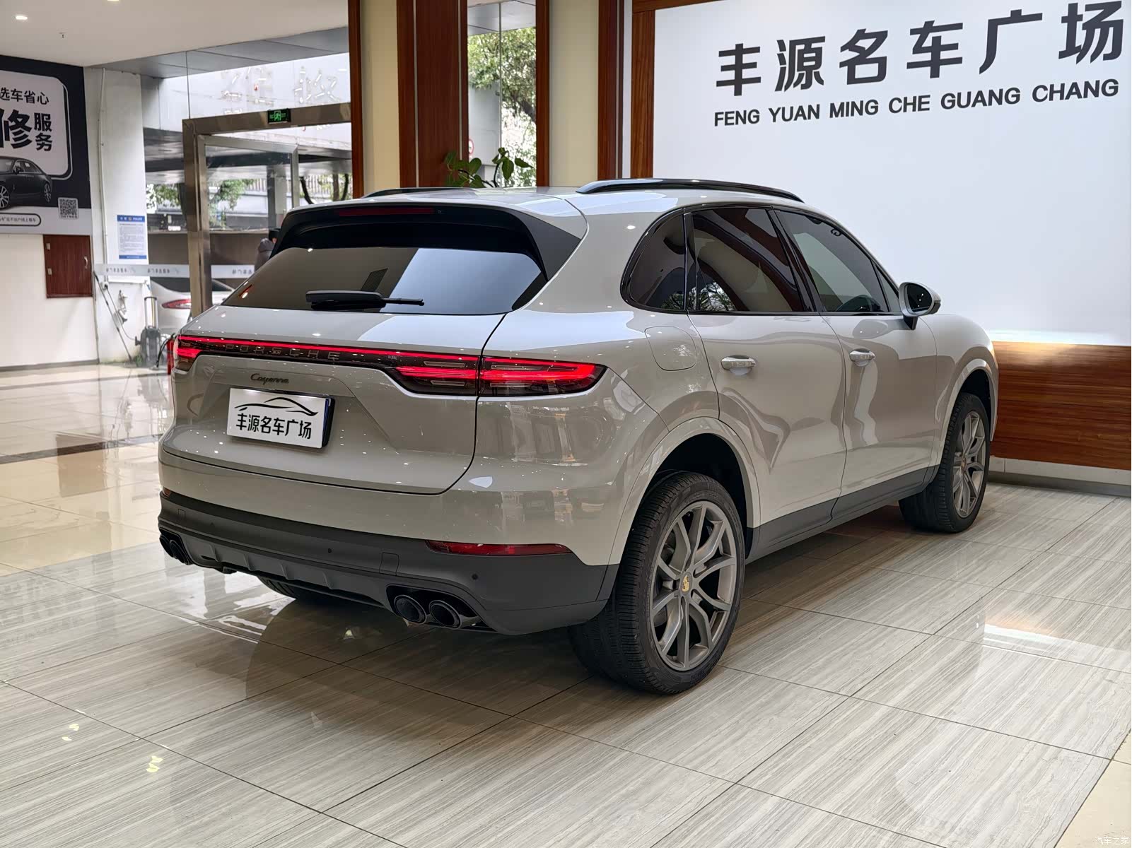Porsche Cayenne, 2023 28