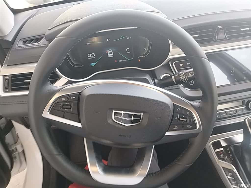 Geely Emgrand, 2019 11