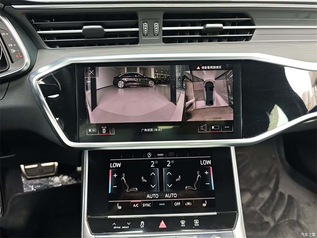 Audi A6L, 2025 11