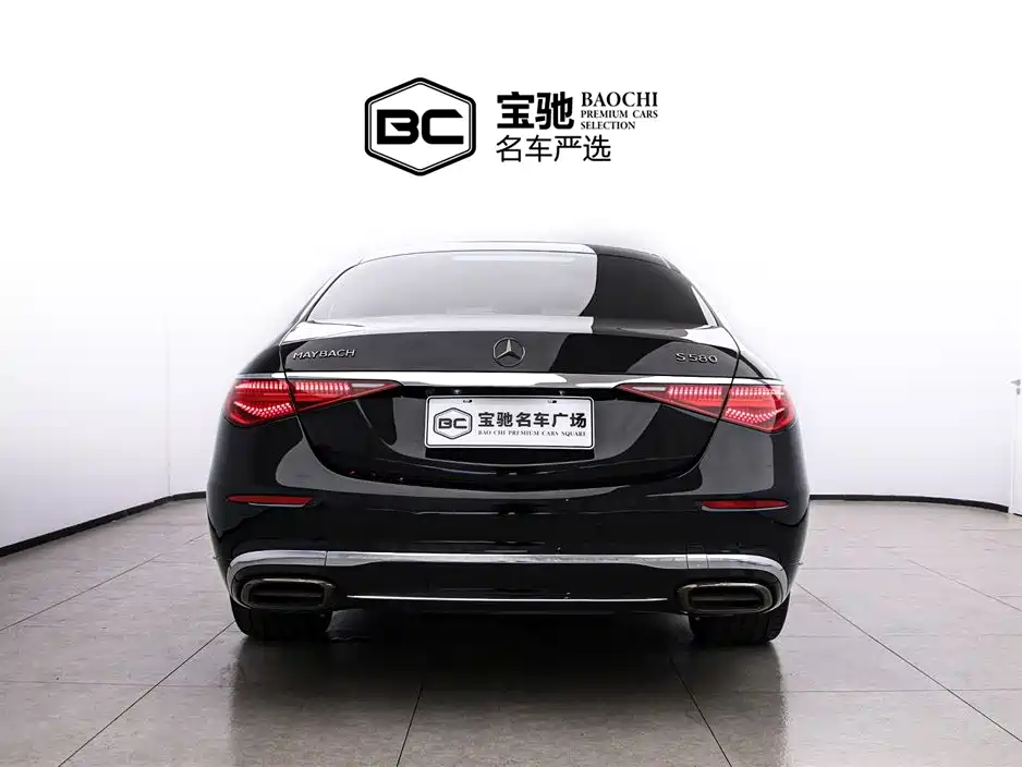 Mercedes-Benz Maybach S-class