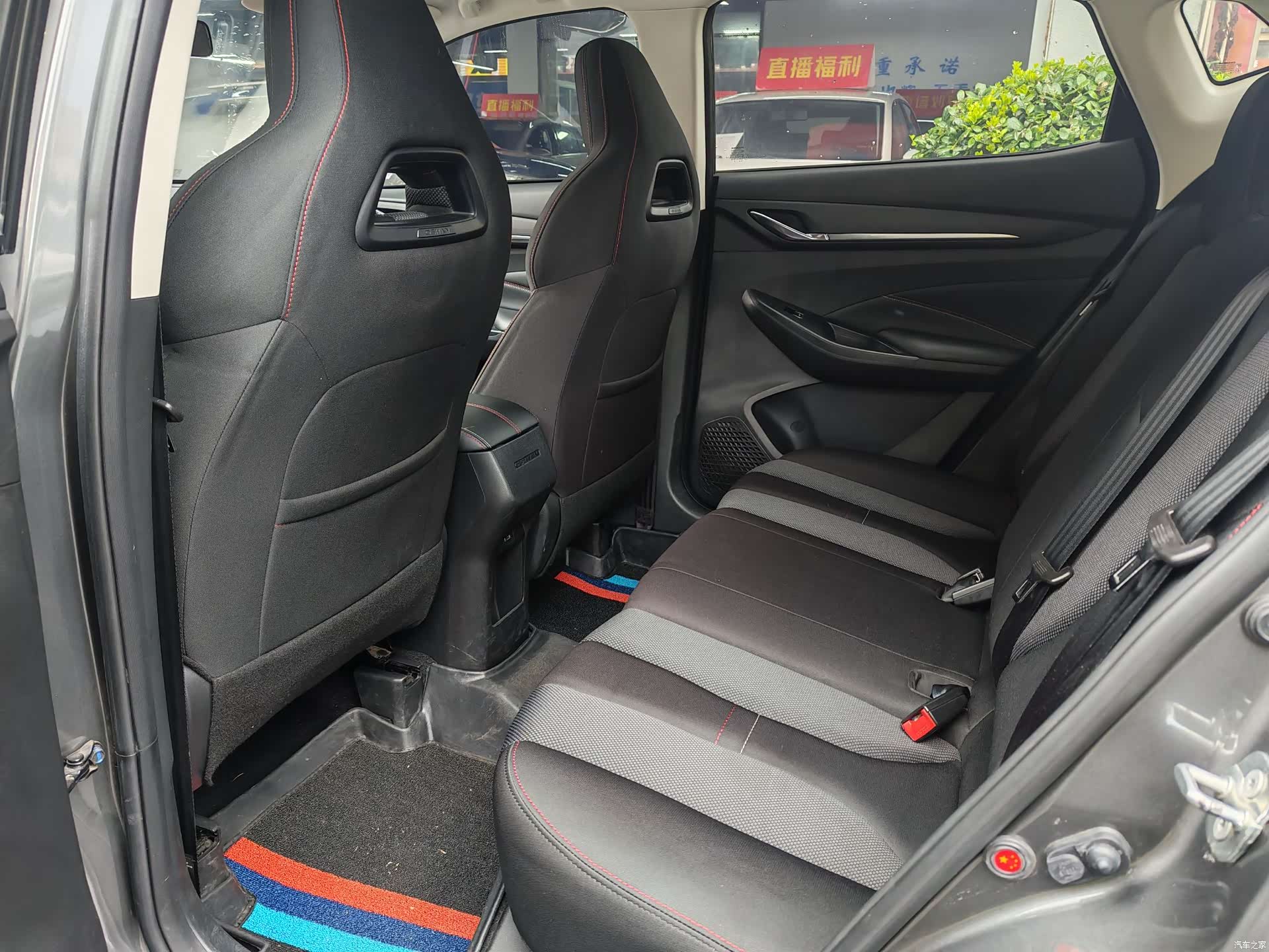 Changan X5, 2021 4