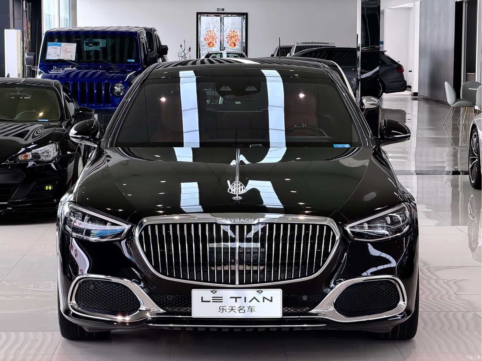 Maybach S-Class, 2021 2