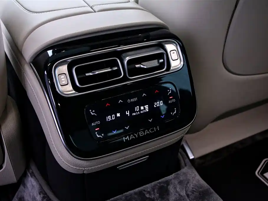 Mercedes-Benz Maybach S-class