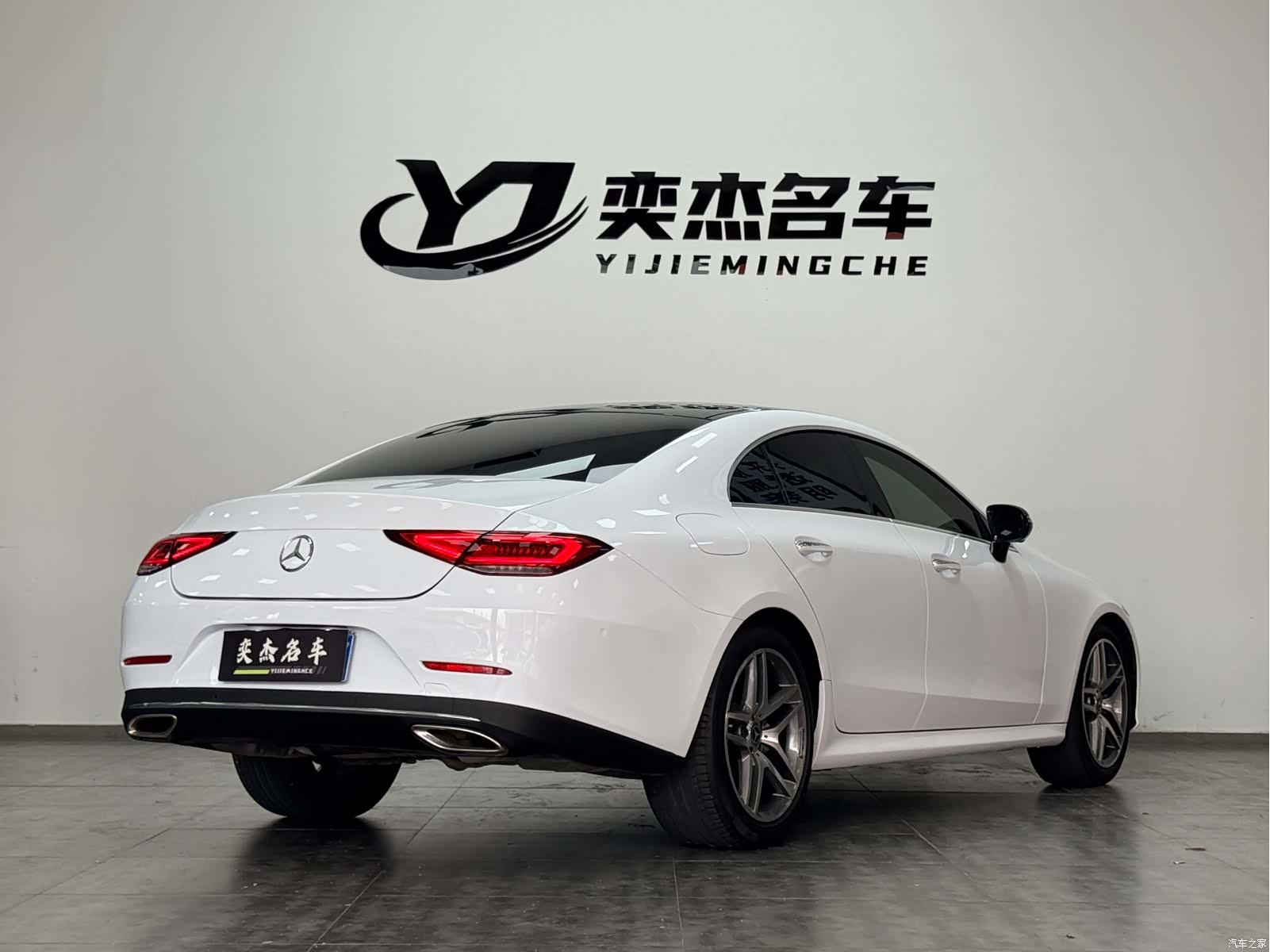 Mercedes-Benz CLS, 2019 9