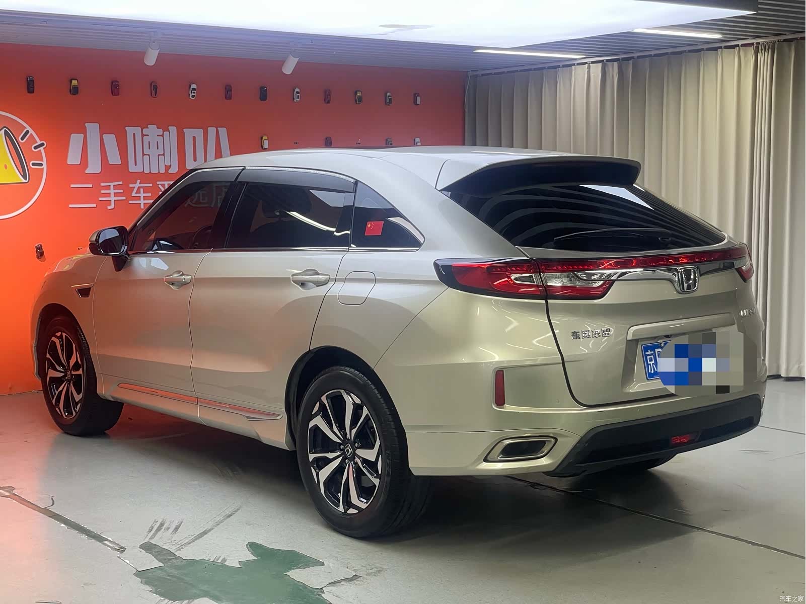 Honda UR-V, 2018 4