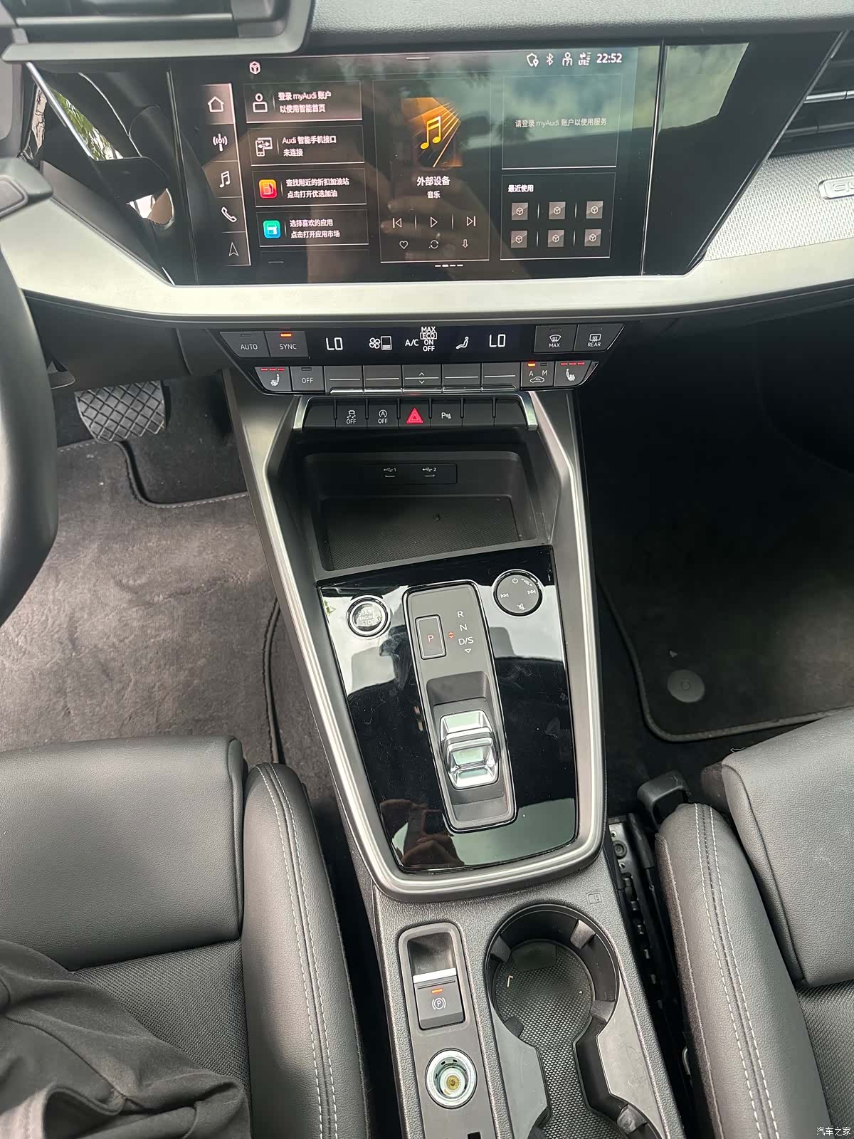 Audi A3, 2022 14