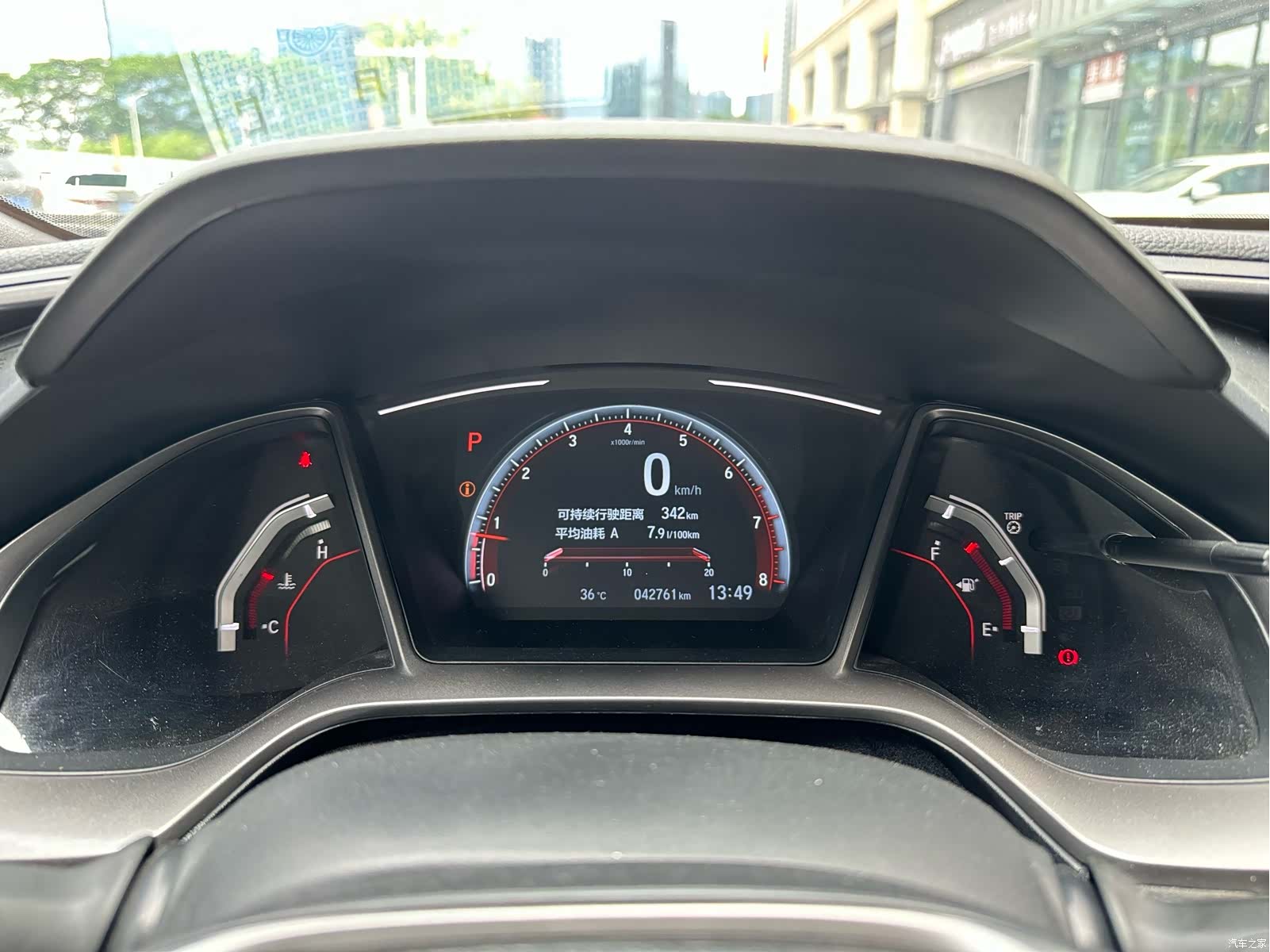 Honda Civic, 2022 9