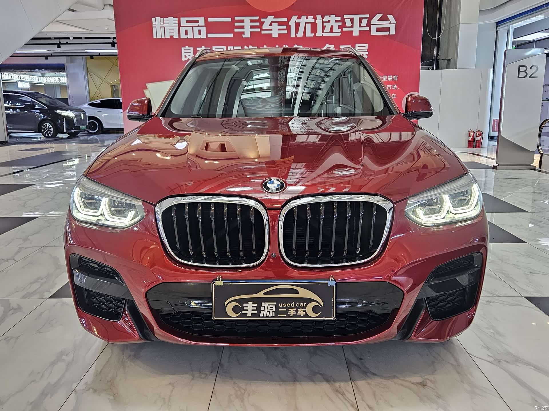 BMW X3, 2020 2
