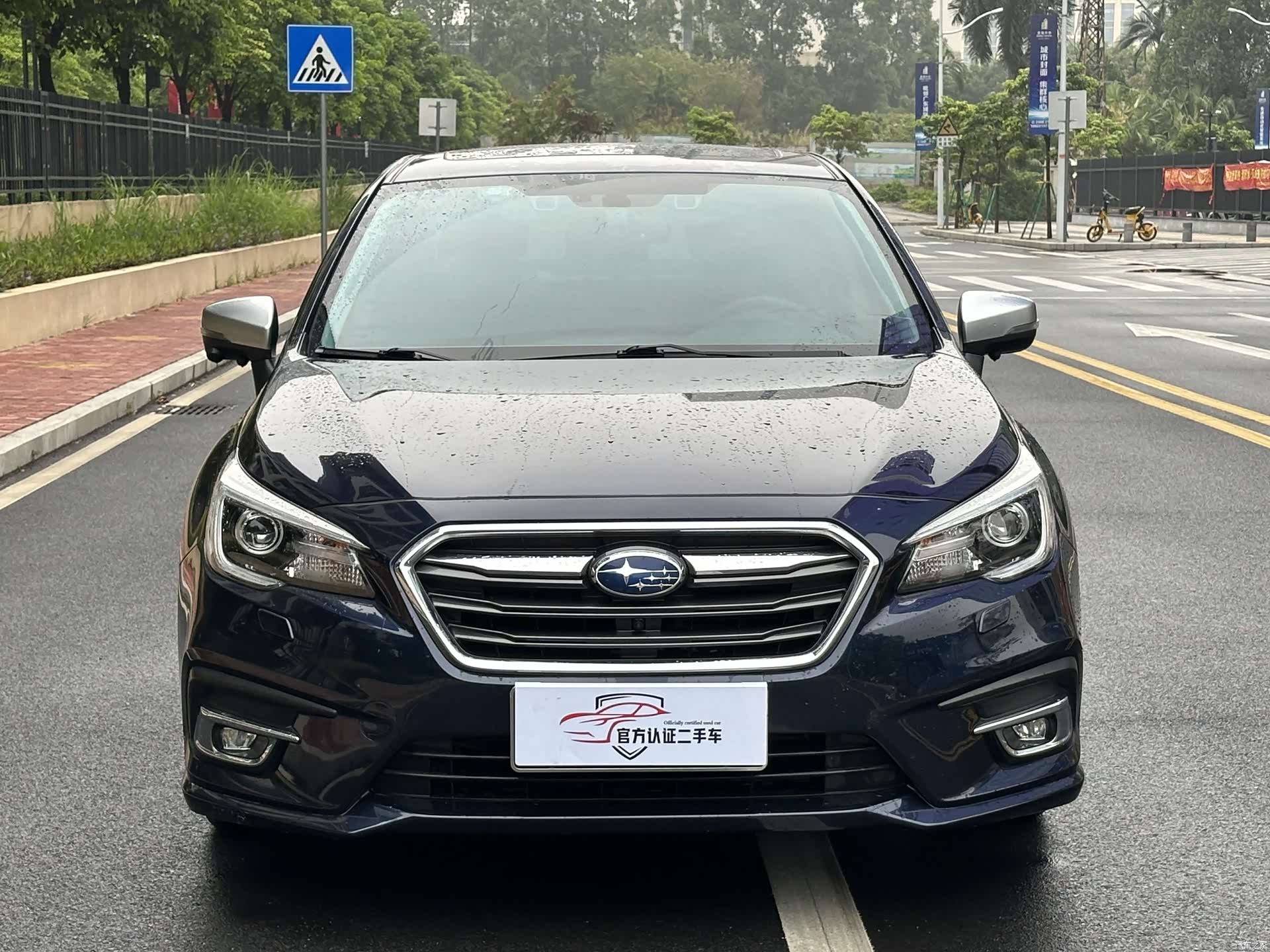 Subaru Legacy, 2020 3
