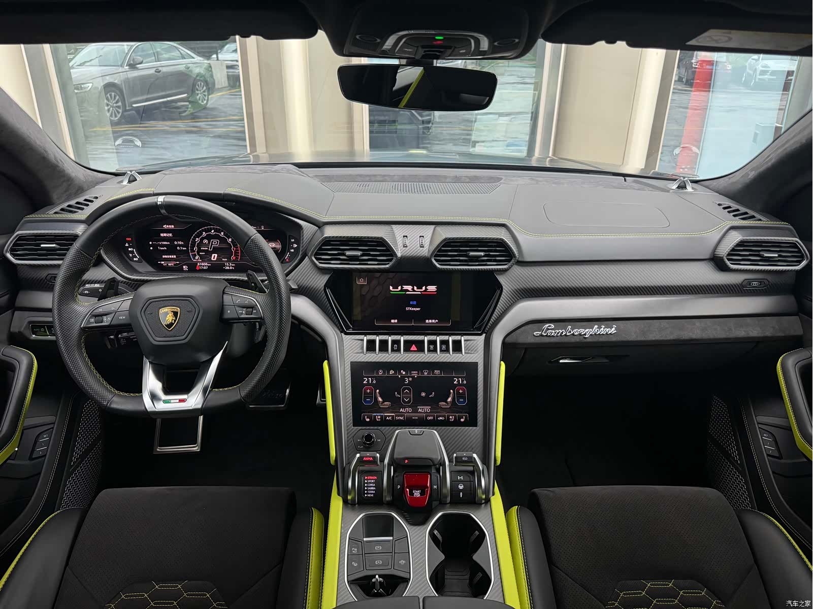 Lamborghini Urus, 2022 13