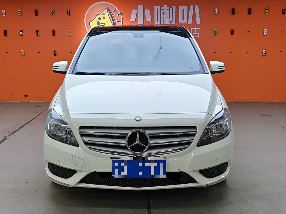 Mercedes-Benz Class B