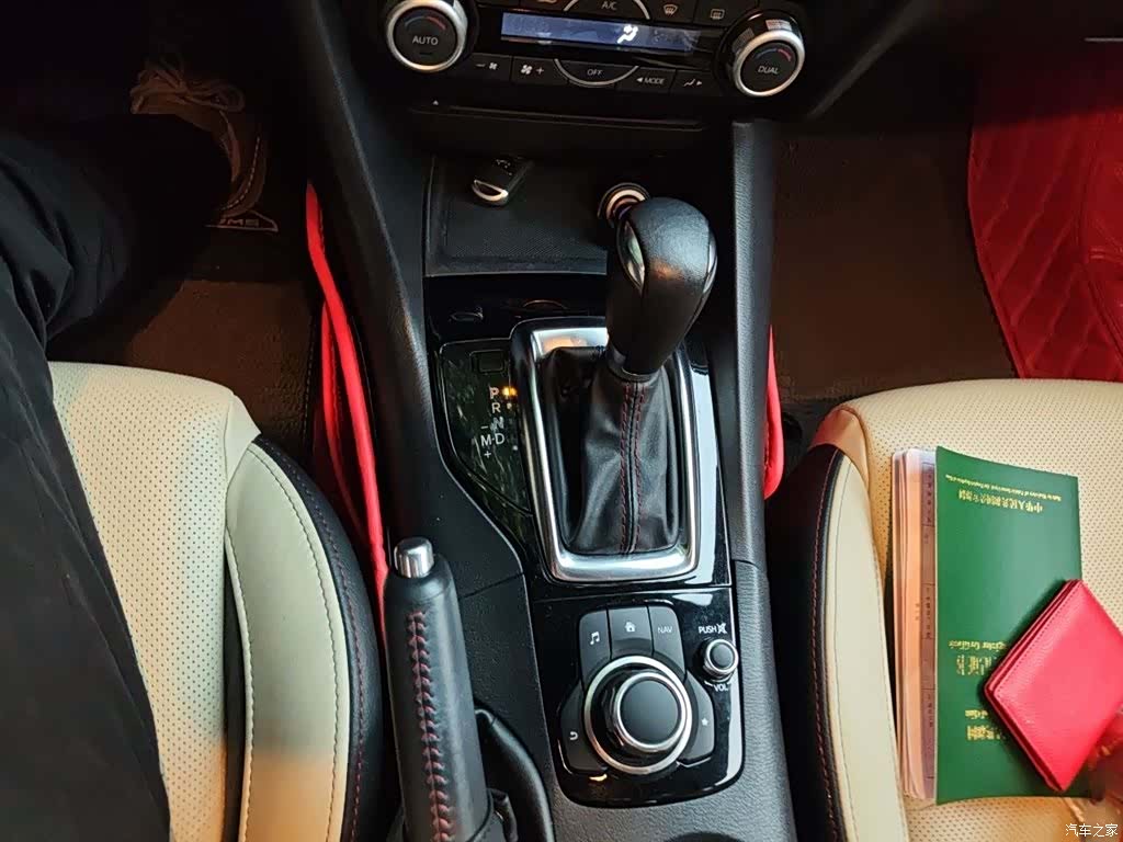 Mazda Mazda3, 2014 7