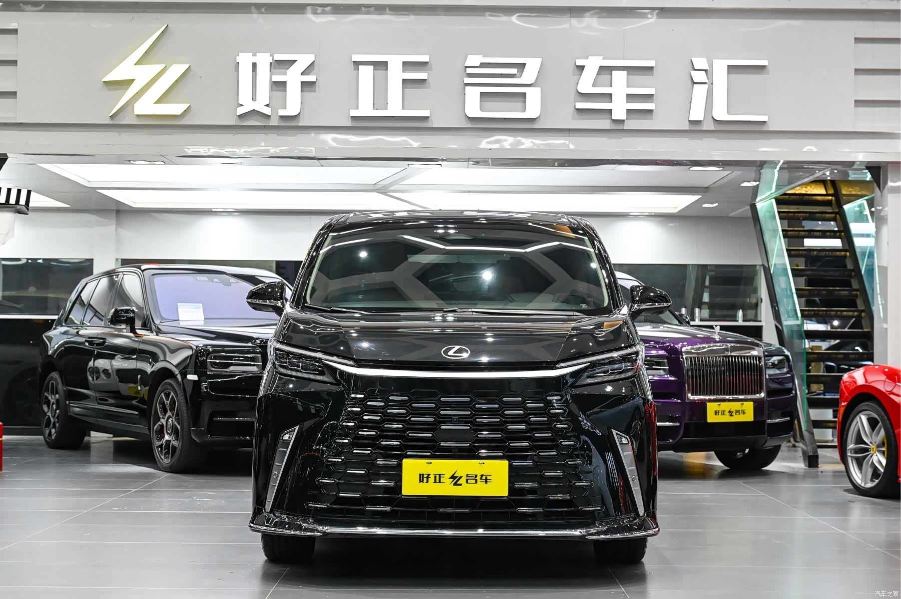 Lexus LM, 2024 7
