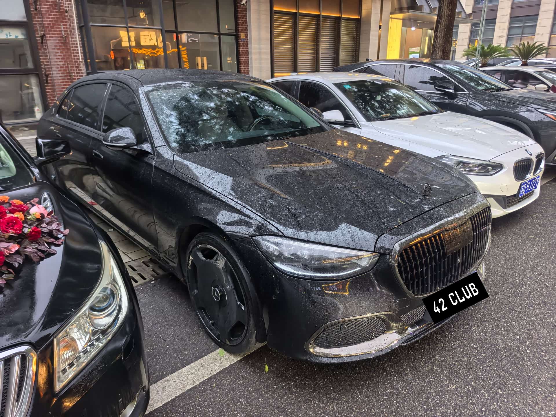 Maybach S-Class