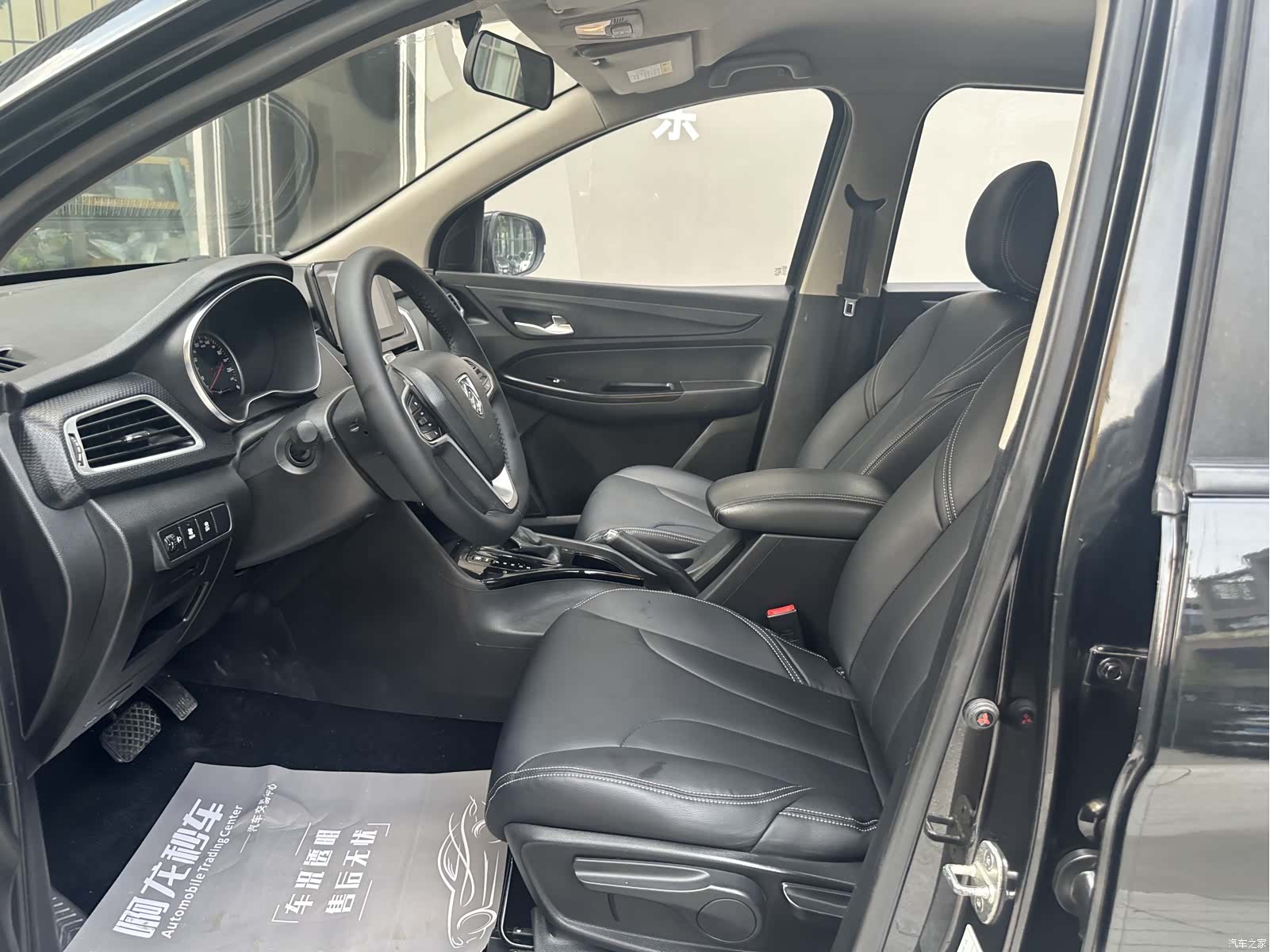 Wuling 730, 2019 7