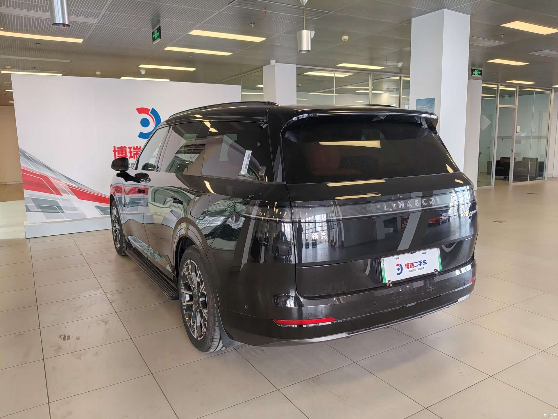 Lynk & Co 02, 2025 31