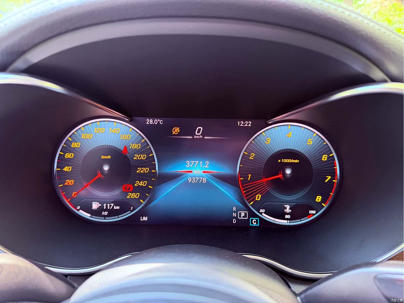 Mercedes-Benz C-Class, 2020 17