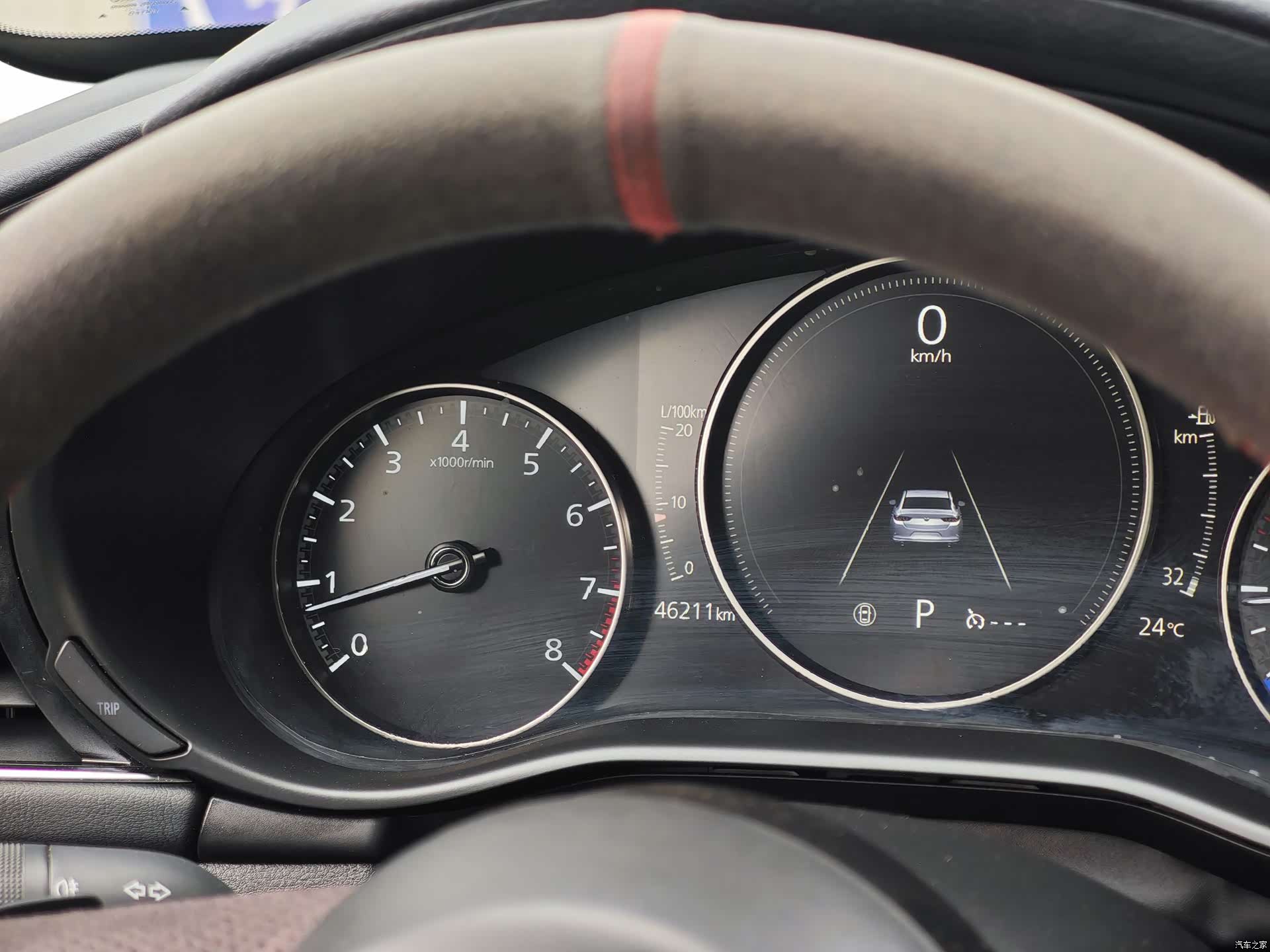 Mazda Mazda3, 2021 16