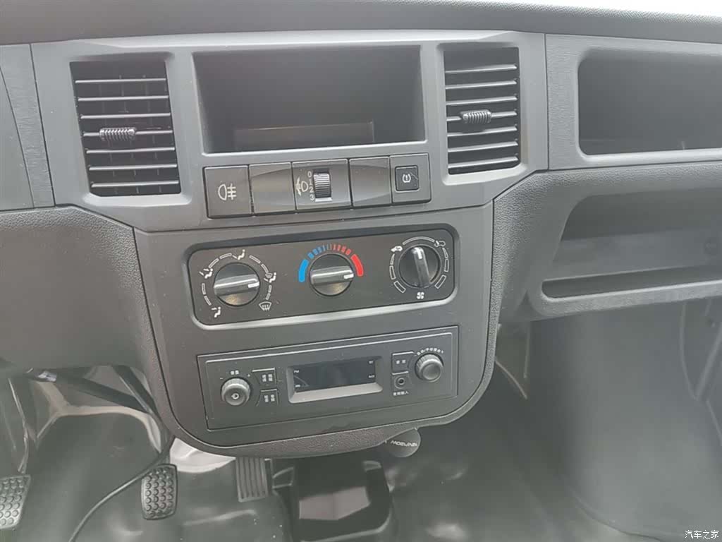 Wuling 5 7, 2025 13