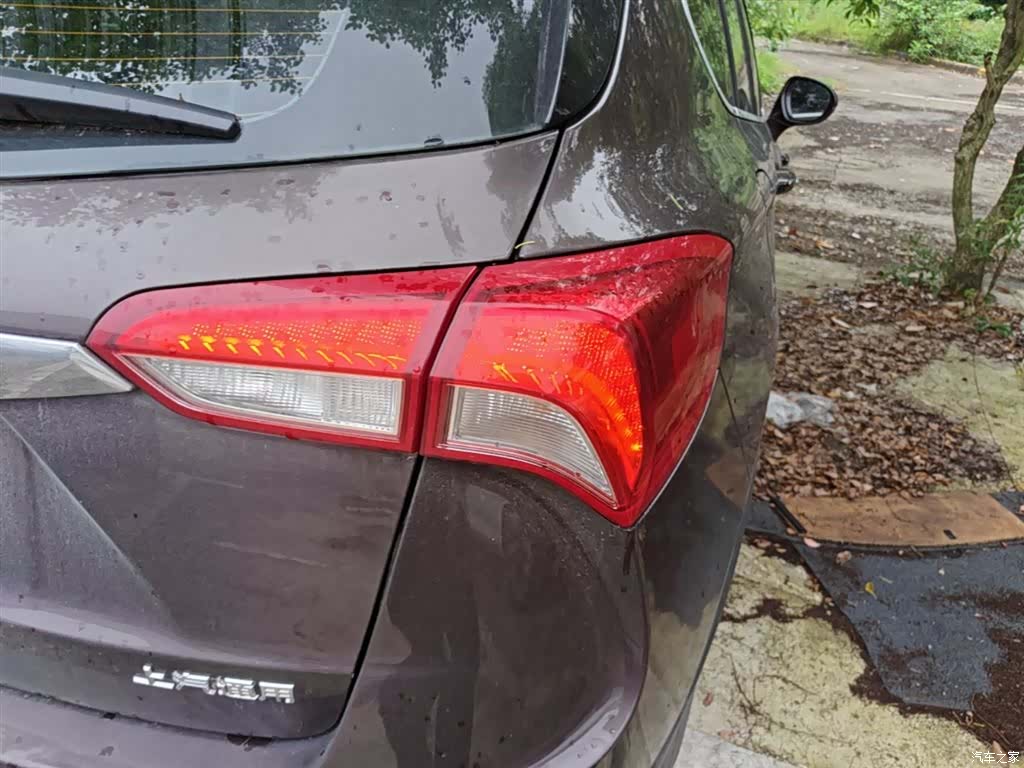 Buick Envision Plus, 2018 8