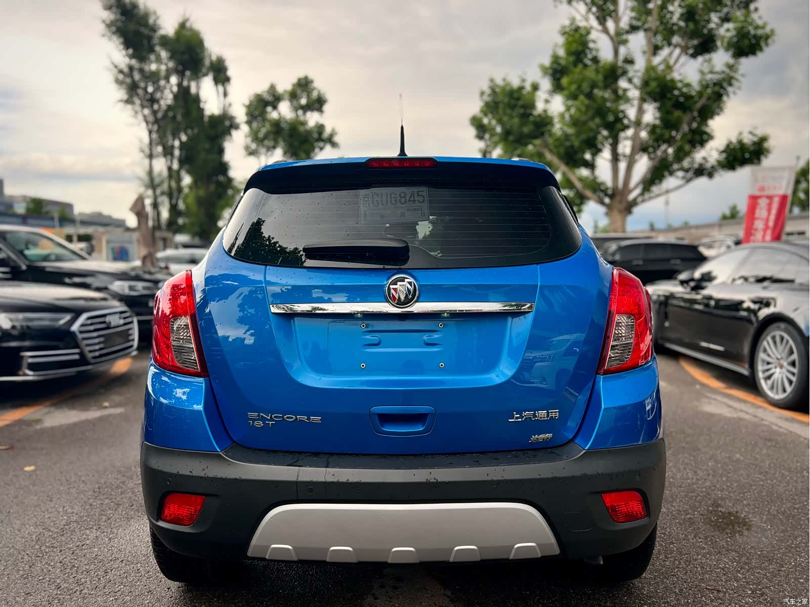 Buick Encore, 2016 7