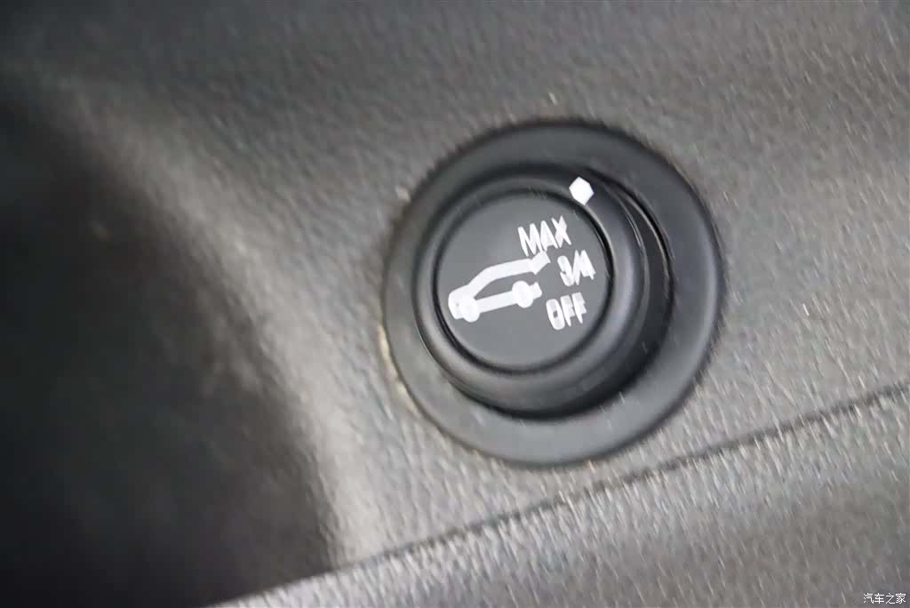Buick Envision Plus, 2018 13