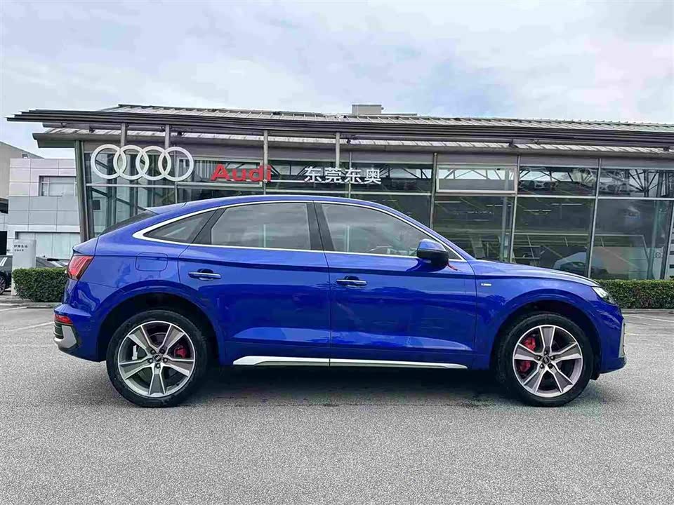 Audi Q5L Sportback