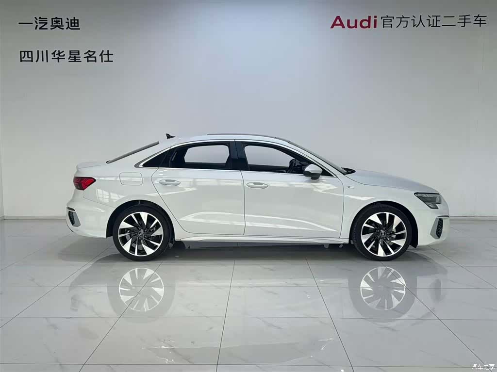 Audi A3, 2024 3