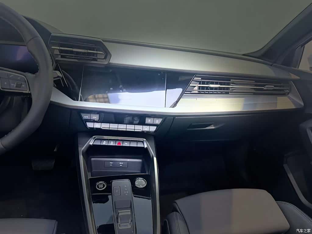 Audi A3, 2023 13