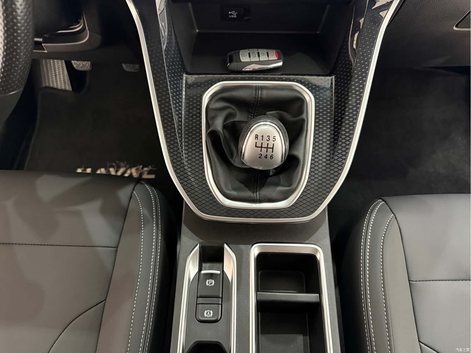 Haval M6, 2023 15