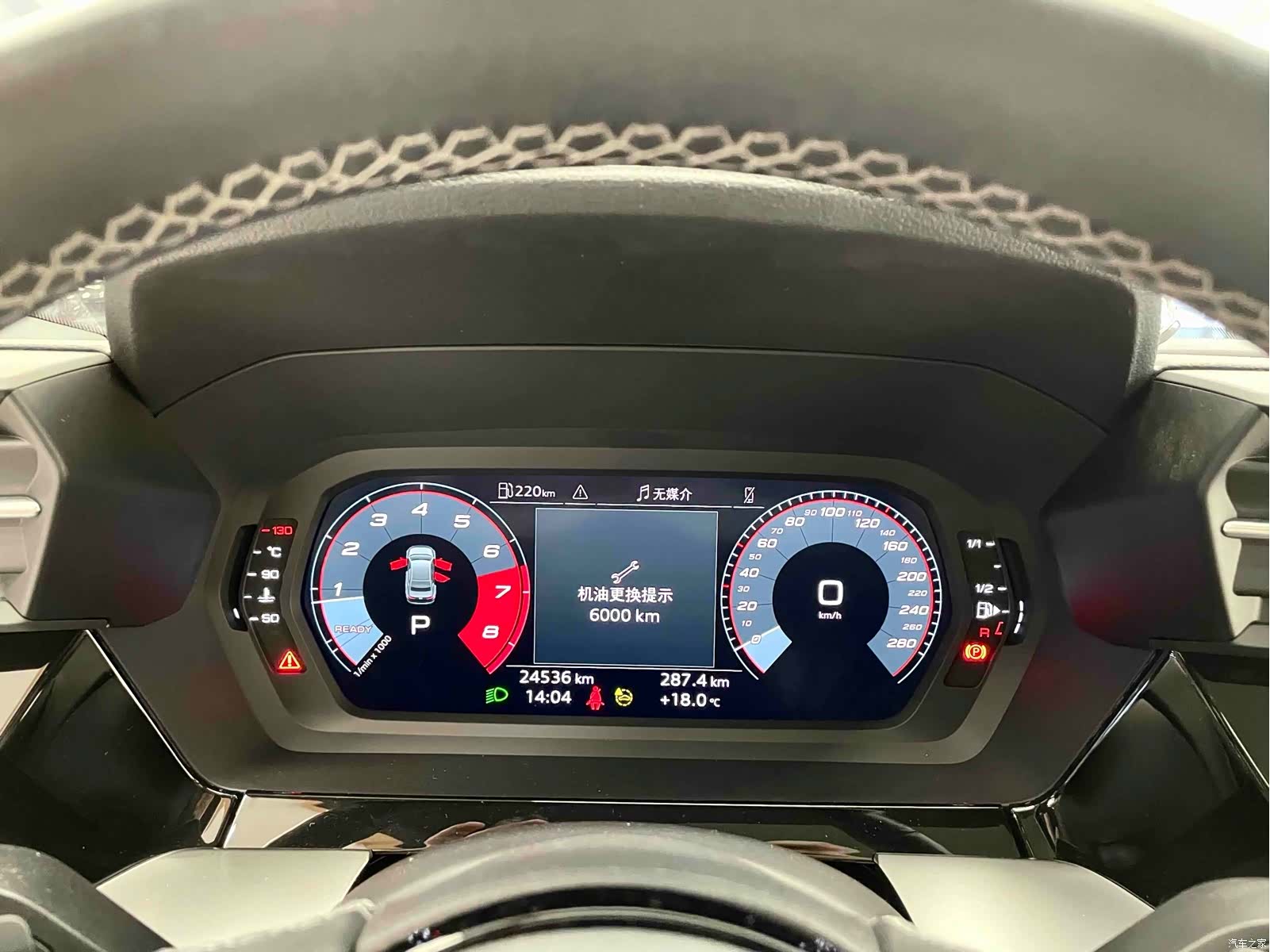 Audi A3, 2024 12