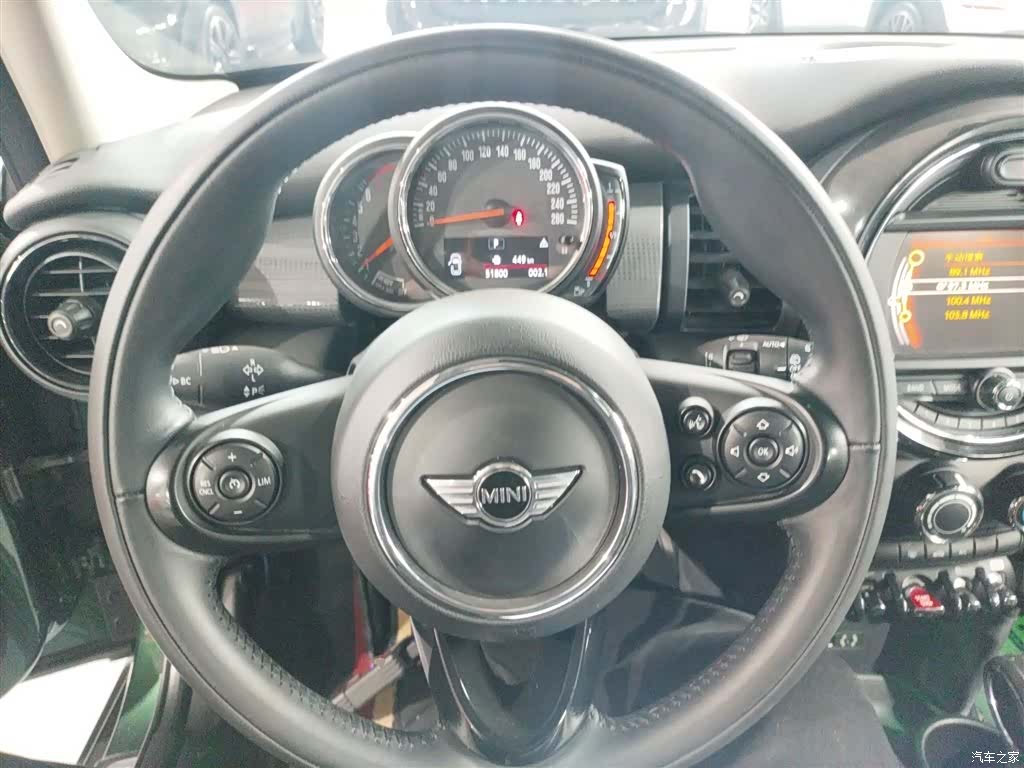 Mini Cooper, 2018 7