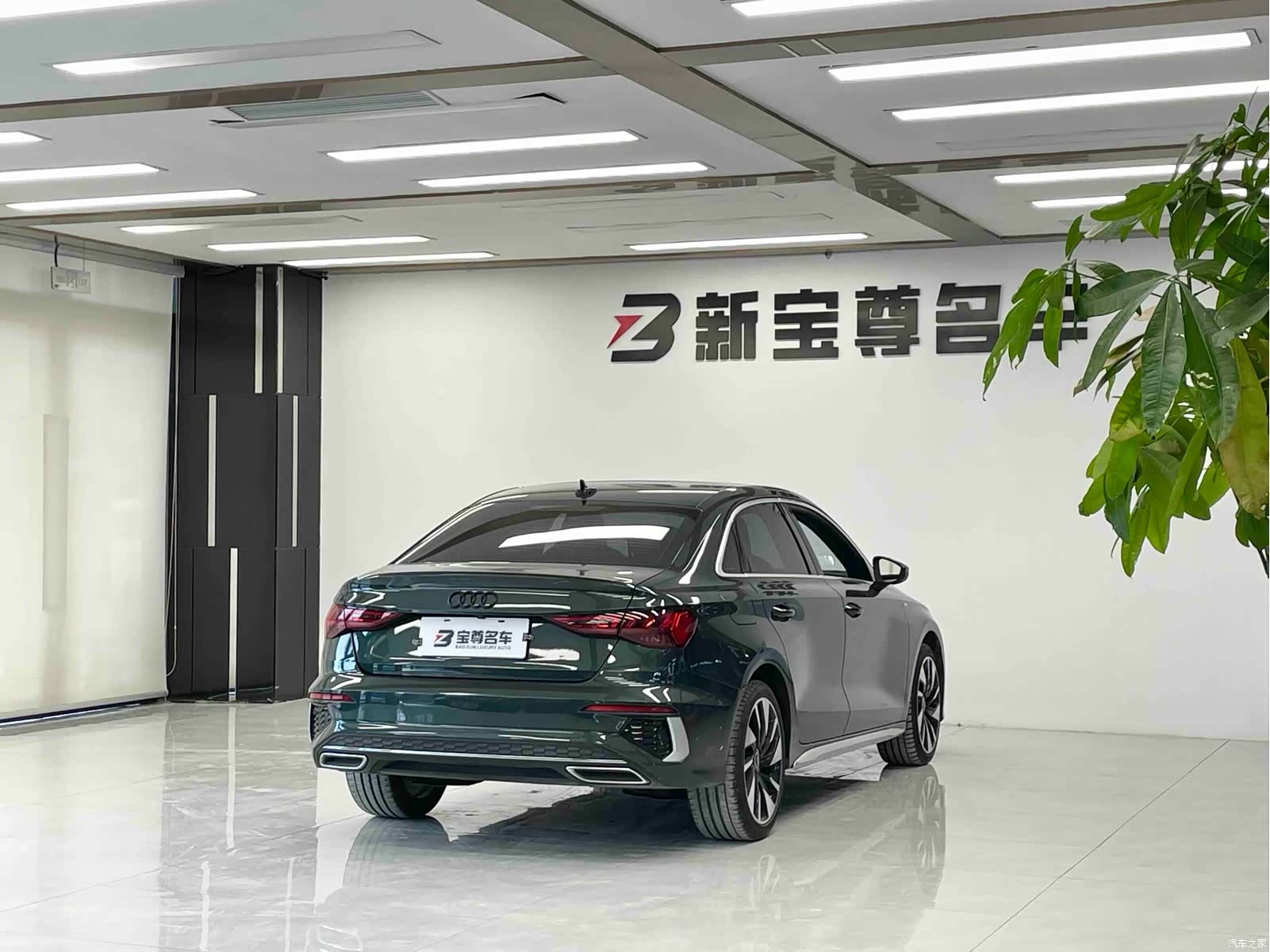Audi A3, 2024 15