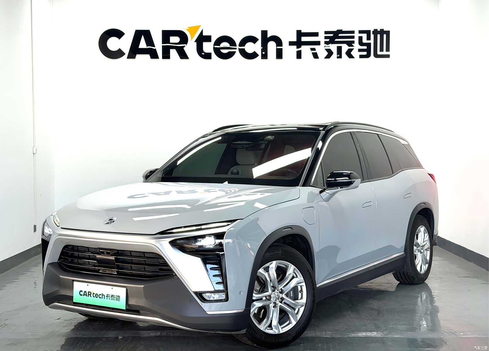 NIO ES8, 2020 1