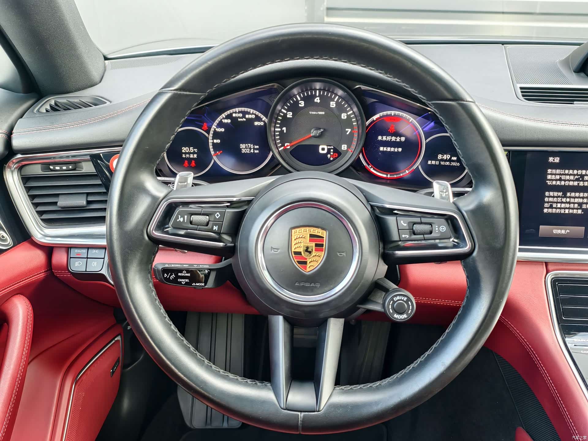 Porsche Panamera, 2022 9