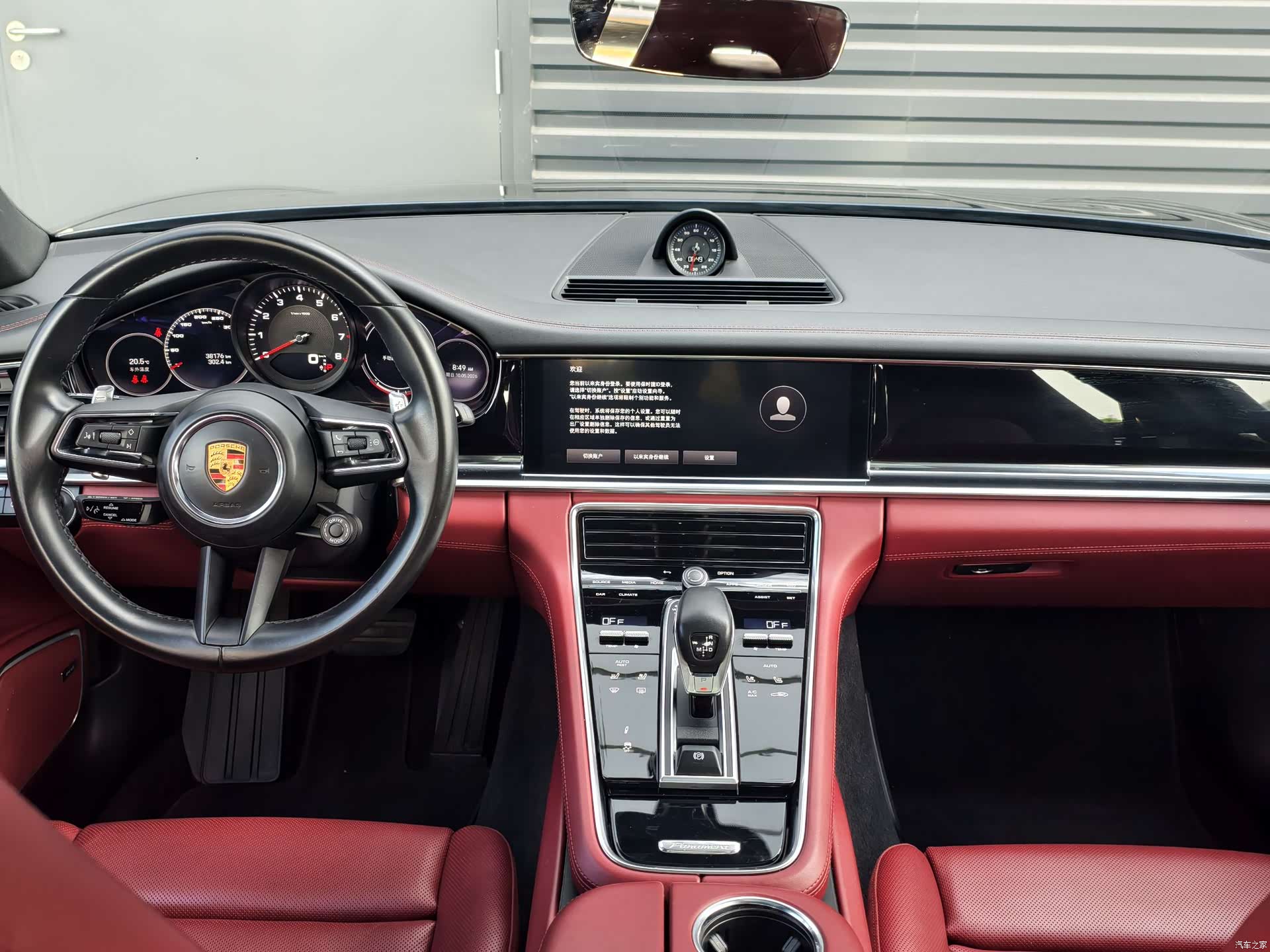 Porsche Panamera, 2022 8