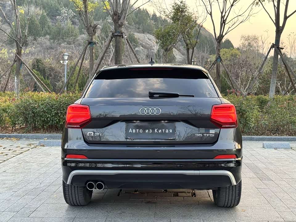 Audi Q2L