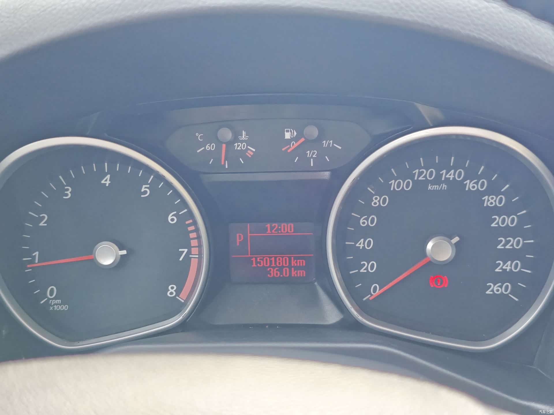 Ford Mondeo, 2011 21