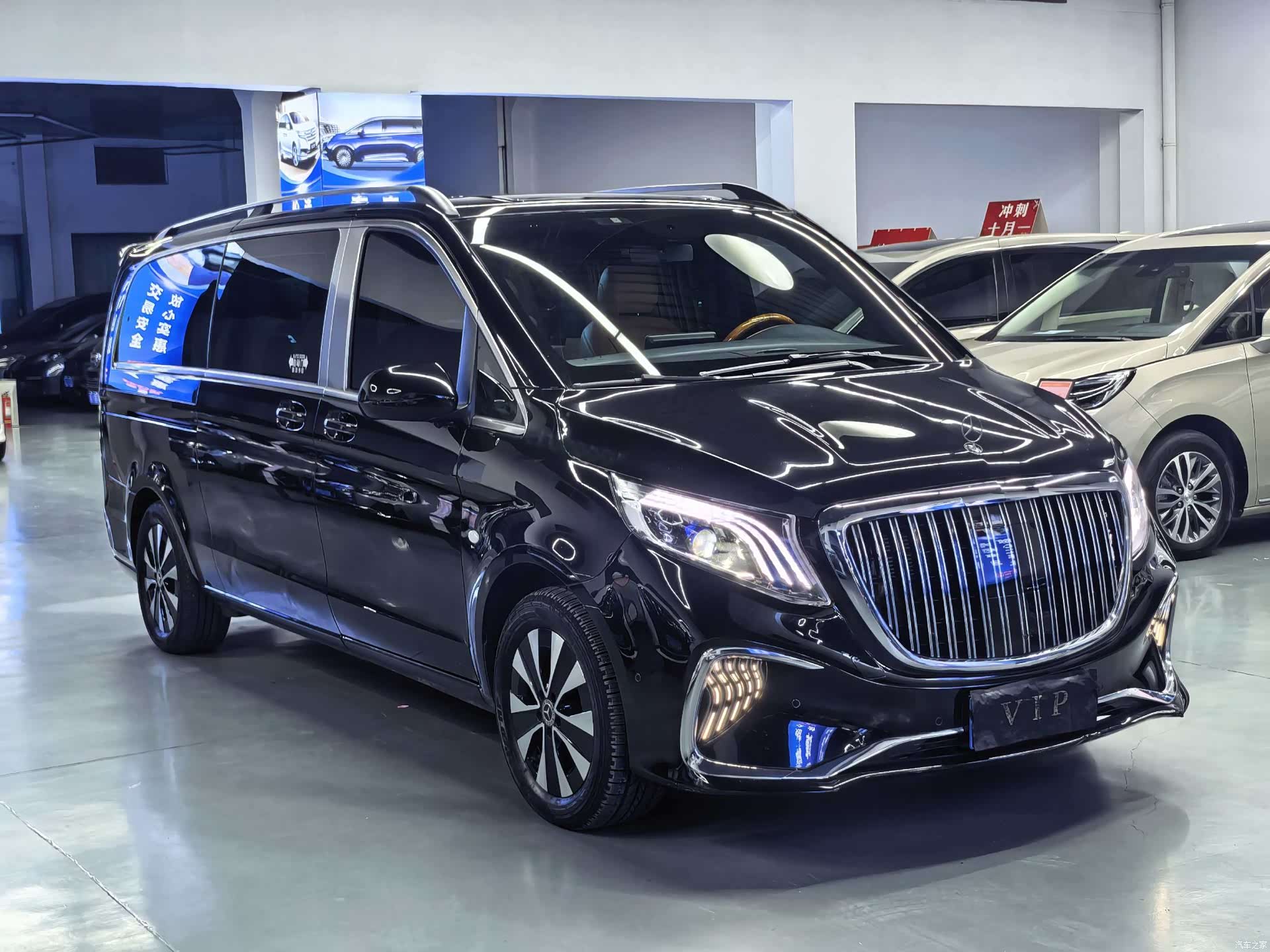 Mercedes-Benz 7, 2022 17