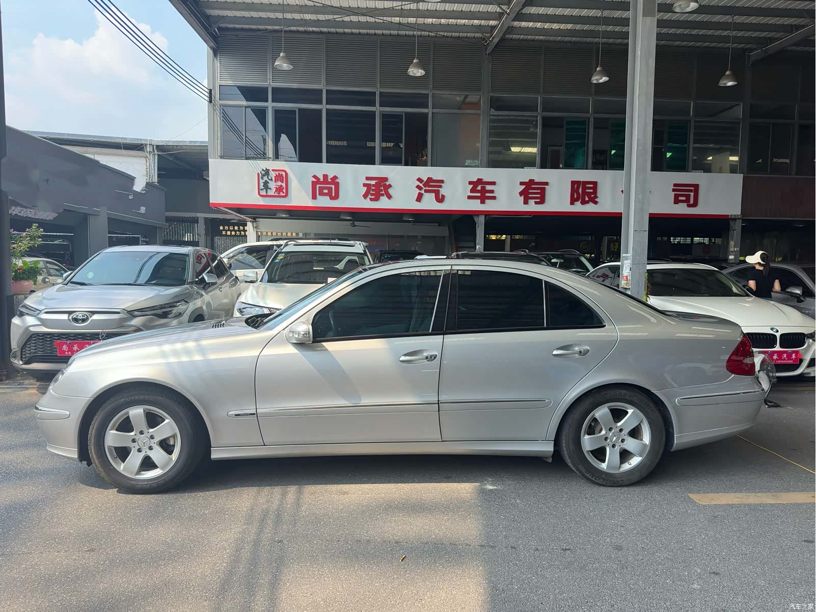 Mercedes-Benz E-Class, 2005 3