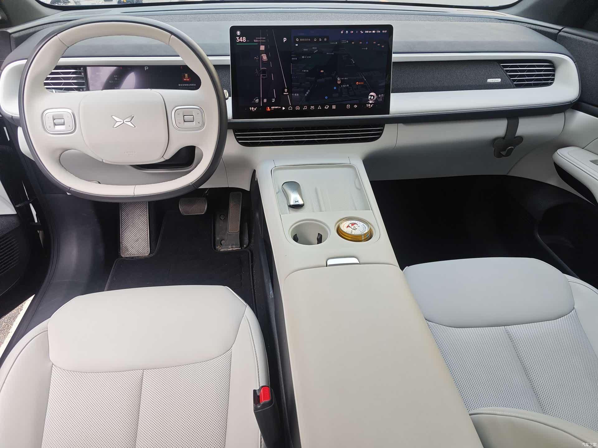 Xpeng G6, 2024 14