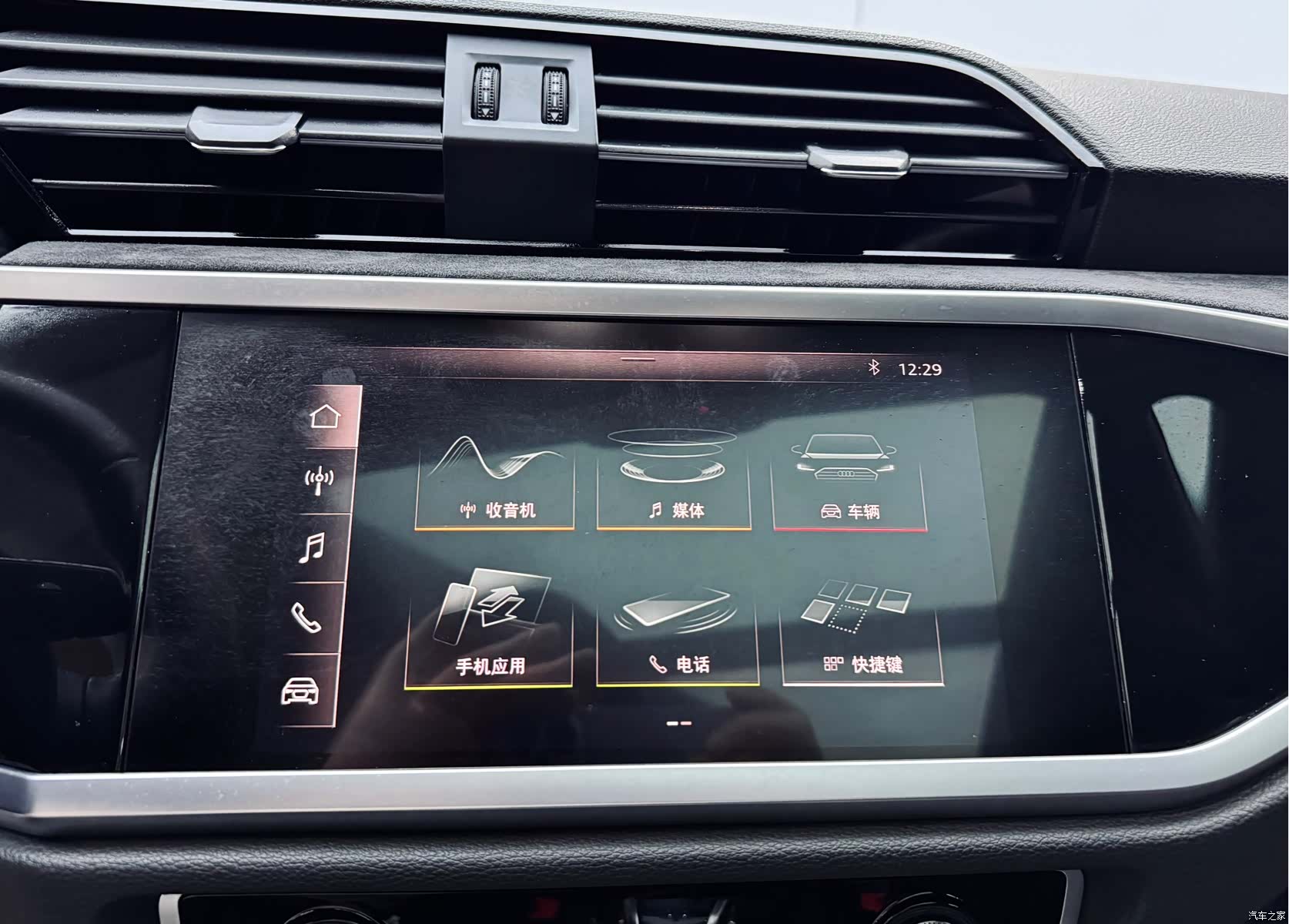 Audi Q3, 2019 13