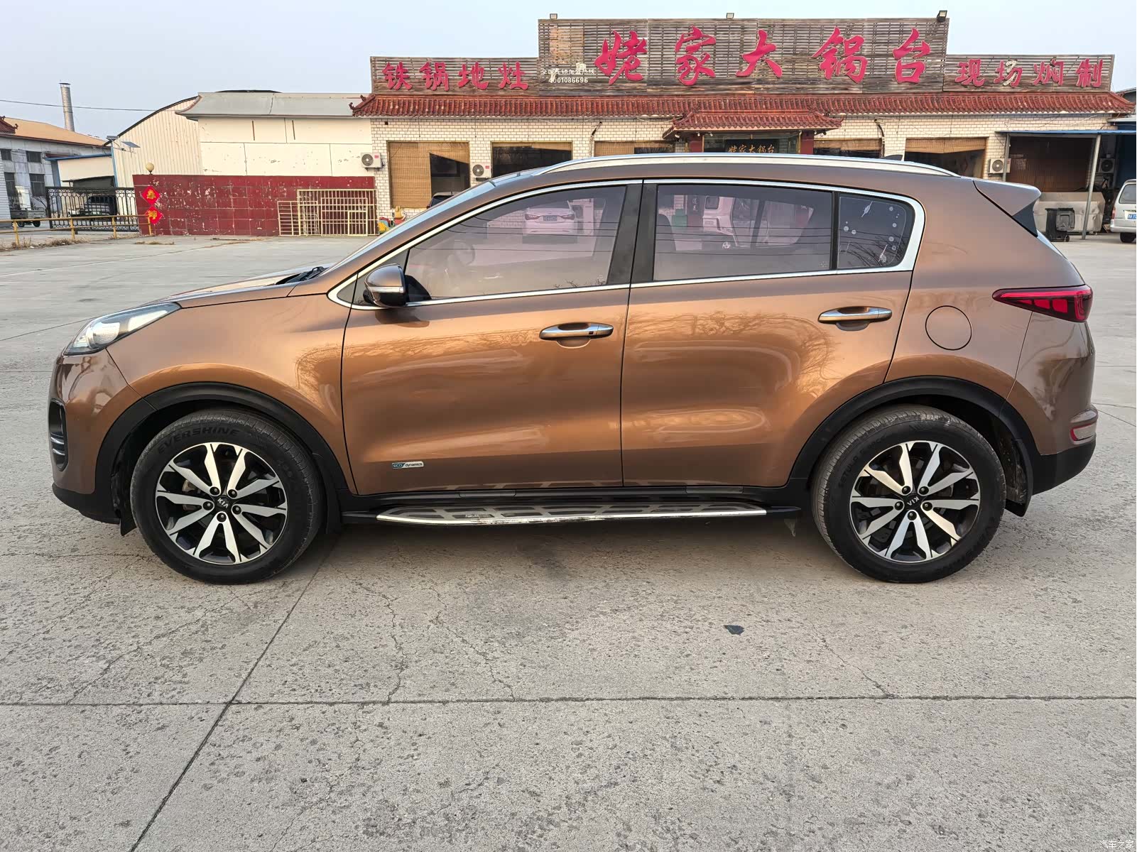 Kia KX5, 2016 4